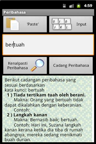 【免費書籍App】Peribahasa Dictionary-APP點子