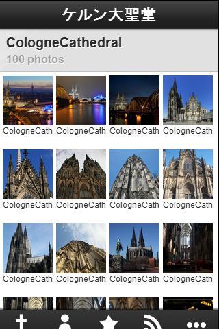 【免費旅遊App】World of Cologne Cathedral-APP點子