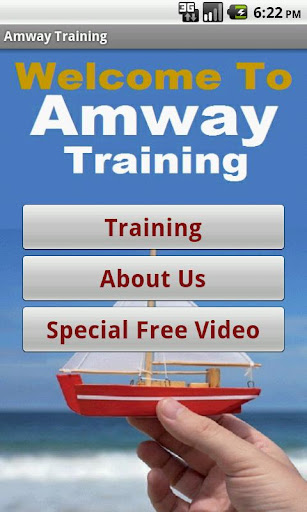 Amway Thai app - APP試玩 - 傳說中的挨踢部門