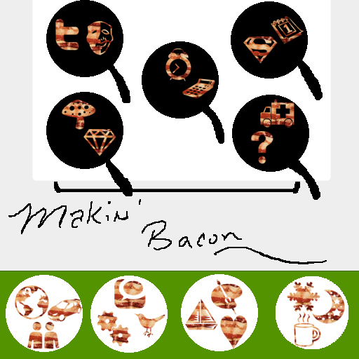 Bacon Strips ADW LOGO-APP點子