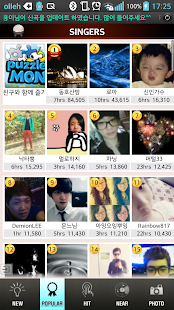 How to install I'm a Singer too 3.1 mod apk for android