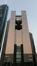 Qatar Exchange Tower