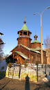 Церковь Иоана Кронштадтского
