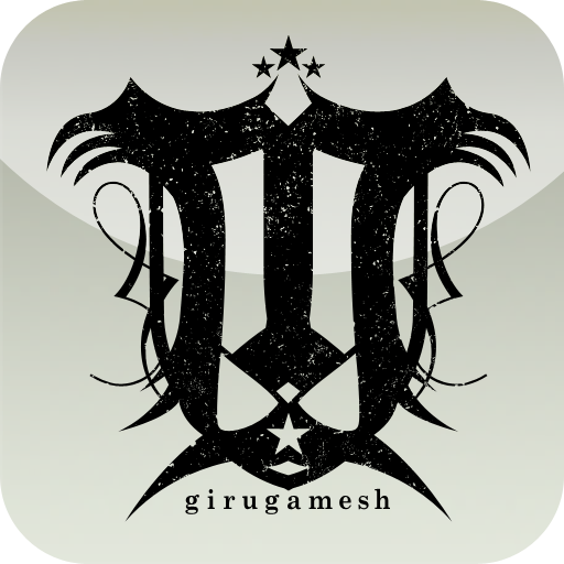 girugamesh LOGO-APP點子