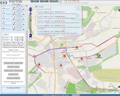 How to mod FAYTON 1.0 unlimited apk for android