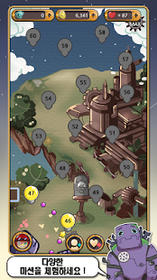 How to mod FuFu Revolution for Kakao 1.8 unlimited apk for android