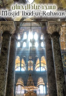How to install Ibad-ur-Rahman GA Salah Time lastet apk for laptop