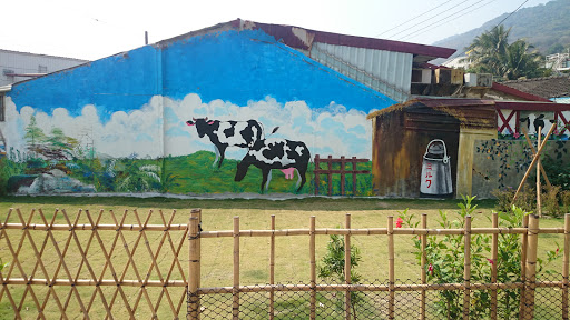 牛奶館壁畫