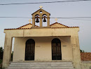 Konstantinou and Helen Church 