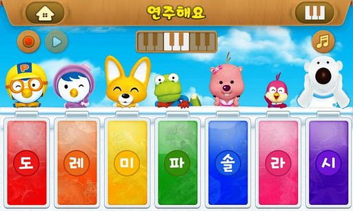 【免費教育App】뽀로로 동요놀이-APP點子