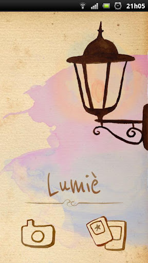 lumiè光效果