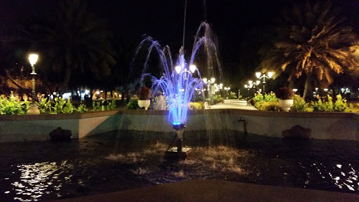 Qurum Park Fountain