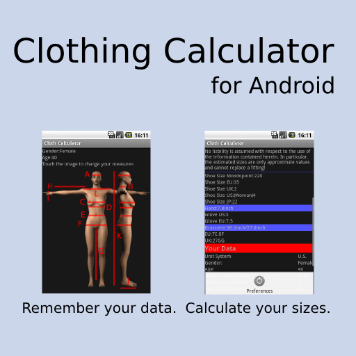 Clothing-Calculator LOGO-APP點子