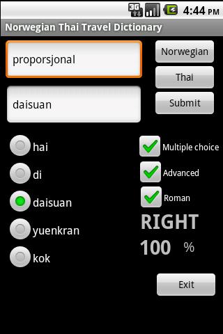 【免費旅遊App】Norwegian Thai Travel Ordbok-APP點子