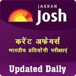 Current Affairs in Hindi -Josh Apk