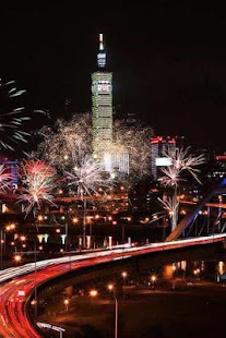 How to mod Taipei 101 Puzzle 1.2 mod apk for pc