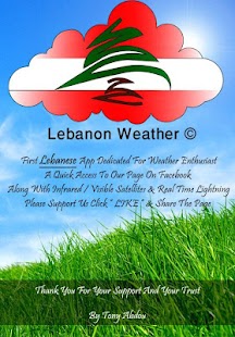 How to get Lebanon Weather lastet apk for laptop