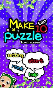 How to download make ten bubble number ball 1.33 mod apk for android