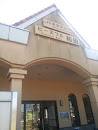 JR Wakasa Wada Station