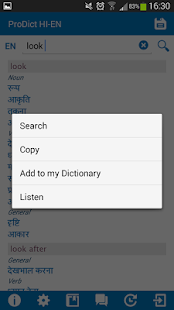 How to mod Hindi English dictionary 3.4.3 apk for pc