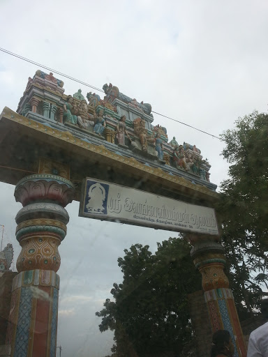 Illankalliamman Temple Entrance Arch