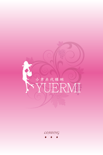 How to get 小聿米之家 patch 1.5.6 apk for laptop