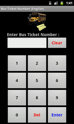 Bus Ticket Number English