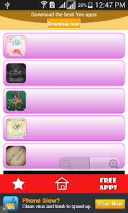 How to mod محمد صلى الله عليه وسلم lastet apk for pc