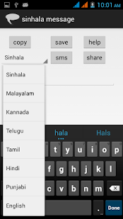 How to download sinhala sms lastet apk for laptop