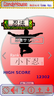 How to install NinjaSoccer 1.0.05 mod apk for bluestacks