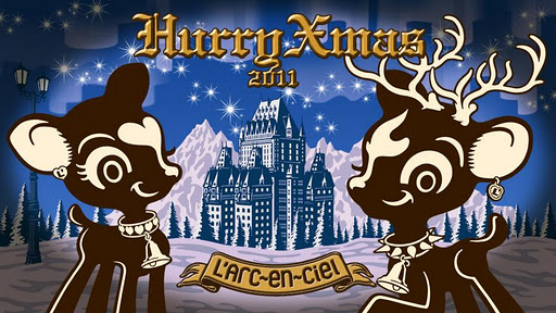 Hurry Xmas （体験版）／L’Arc～en～Ciel