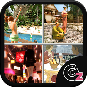 Gz Lounge Live Wallpaper.apk 1.8.1