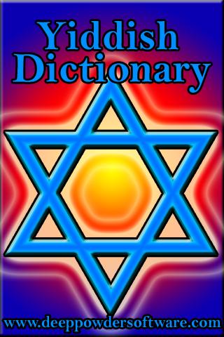 Yiddish Dictionary