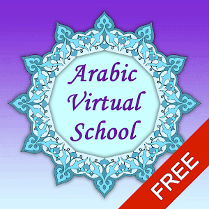 Arabic Virtual School Free.apk 2.0.3