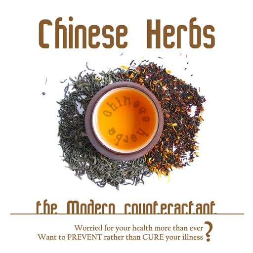 Chinese Herbs 健康 App LOGO-APP開箱王