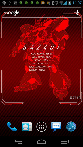 [ガンダム]SAZABIライブ壁紙