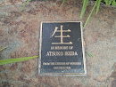 Atsuko Ikeda Memorial