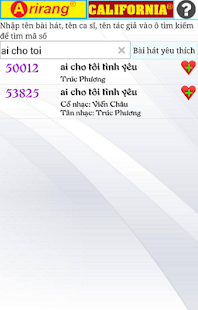 How to install Hat Karaoke lastet apk for android