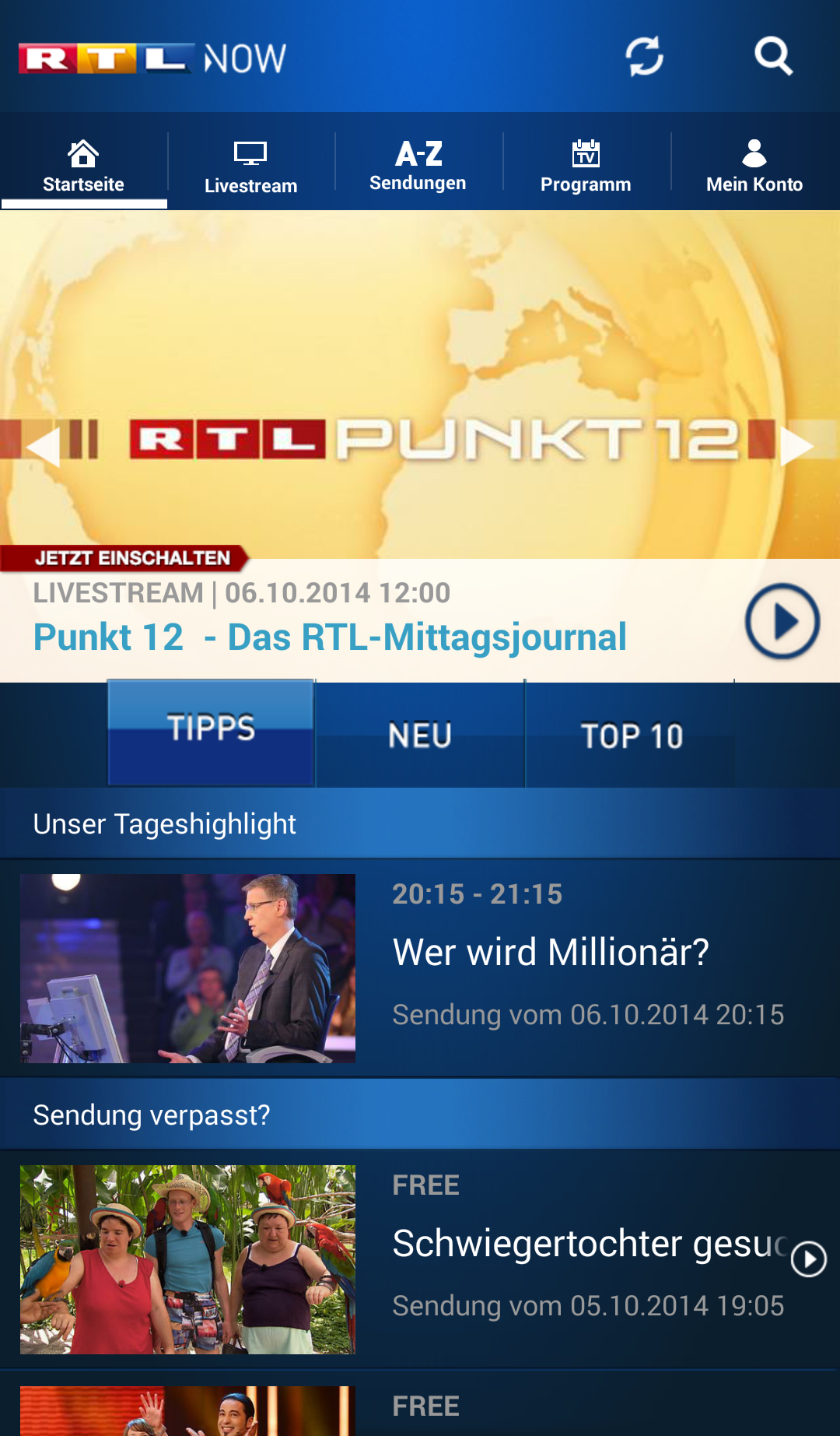 Android application RTL NOW screenshort