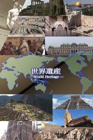 免費下載旅遊APP|【Trip Travel 】ITALY Firenze1 app開箱文|APP開箱王