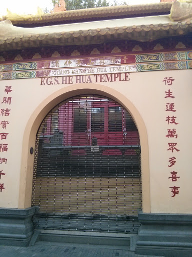 FGS He Hua Temple