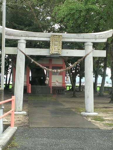 龍神宮　Shinto shrine