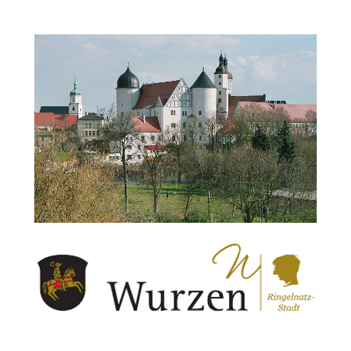 Wurzen LOGO-APP點子