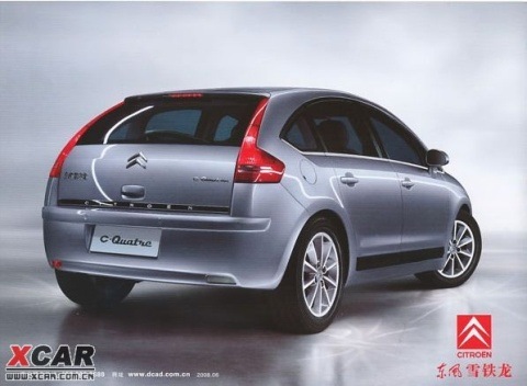 [citroen_c4_china_2706_2[4].jpg]