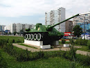 СУ-100 танк Строгино памятник