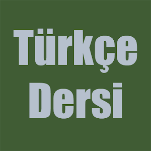 Türkçe Dersi Özet KPSS, YGS.apk 1.0