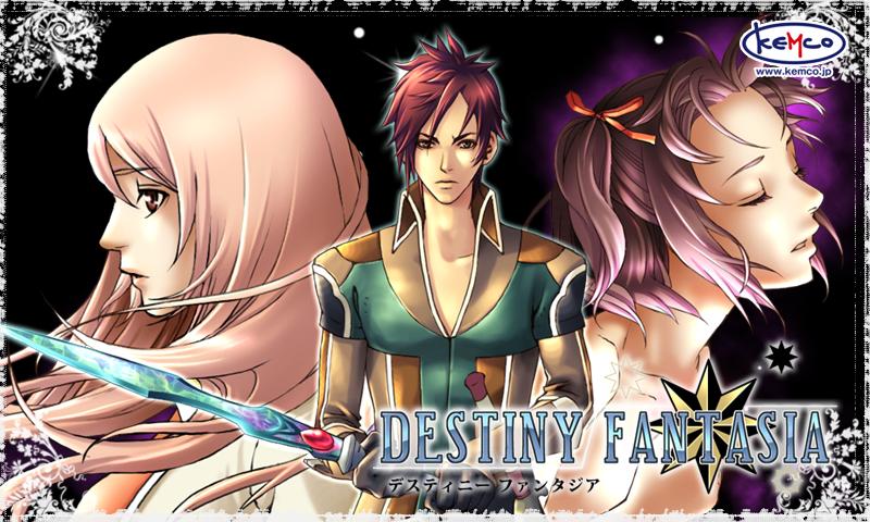 Android application RPG Destiny Fantasia - KEMCO screenshort