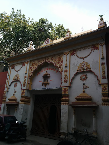 Jal Temple 