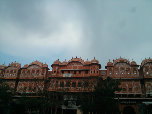 Ramchandra Temple
