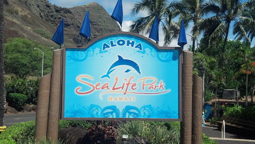 Entrance To Sea Life Park